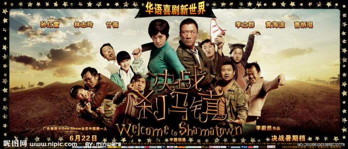 神奈川歯科大学本科毕业证