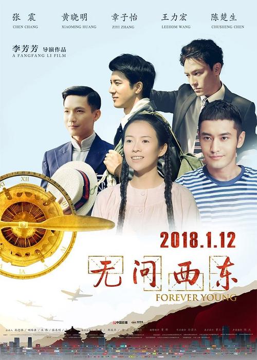 日本学习院女子大学文凭毕业证怎么买假的
